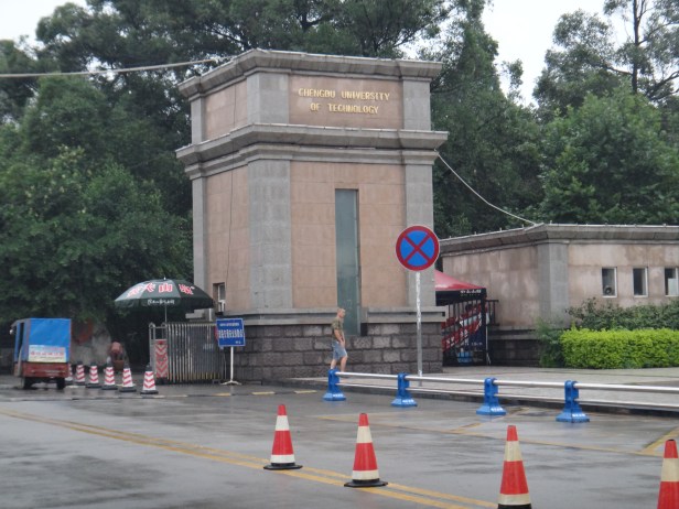 An overview of the CDUT from the main gate.