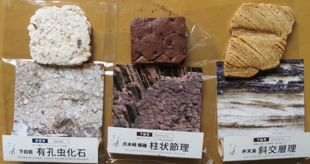 A kind paleontology student gave me with three geologic cookies: left to right – foraminifera nougat, chocolate columnar basalt, and palmier pastry cross bedding.  Yum, they were tasty as I read the printed map and explanations of the geologic localities and description for each cookie.  