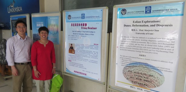 Prof. Daidu Fan (left) of Tongji University hosted my visit in Shanghai.  We pose by the posters announcing the GSA talks.