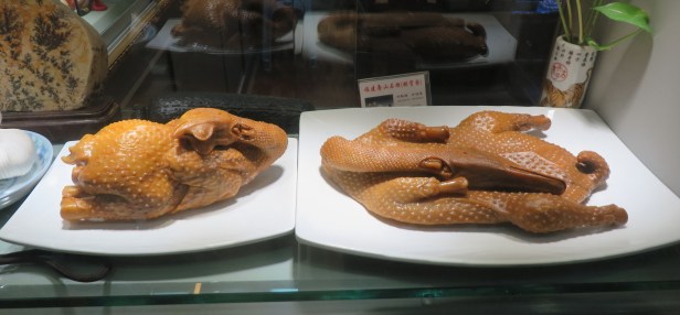 Look good enough to eat?  It is a carving out of jade, but it sure looks realistic!