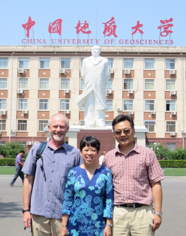 All of the China geoscience universities feature this prominent statue at the entry gates.  Here we get a tour of the campus with host Prof. Hongyu Wang.