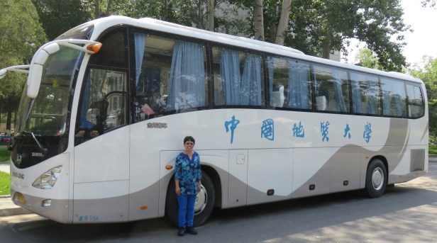 China University of Geosciences has these brand new university buses for student field trips.  I think they get to ride in style!