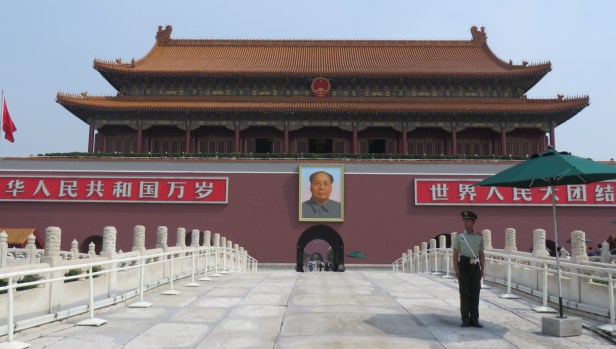 The Gate of Heavenly Peace, by the south entry to the Forbidden City, the largest palace complex in the world.