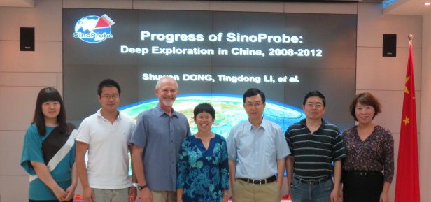 At the Chinese Academy of Geosciences, we learned about SinoProbe, a major earth science effort funded by the Chinese government to conduct deep exploration to understand structure, and evolution of lithosphere of China’s continental lithosphere using multiple techniques.  The principal investigator is Prof. Dong Shuwen (right of me, with some of his staff).