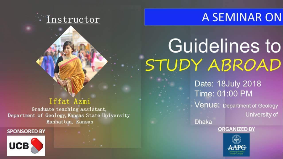 Figure 9. DU geology alumna Iffat Azmi (now at North Carolina State University) joined AAPG- Student Chapter-hosted virtual seminar and shared her graduate academic experience. Regular communications with alumni yield to successful networking and encourage students to seek relevant information regarding higher education.